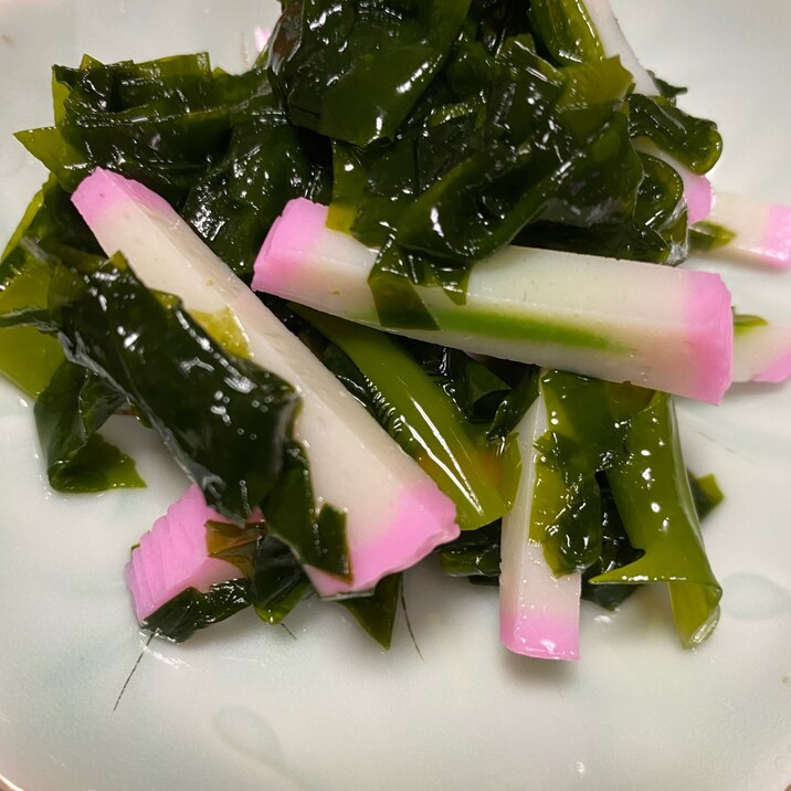 生 わかめ レシピ